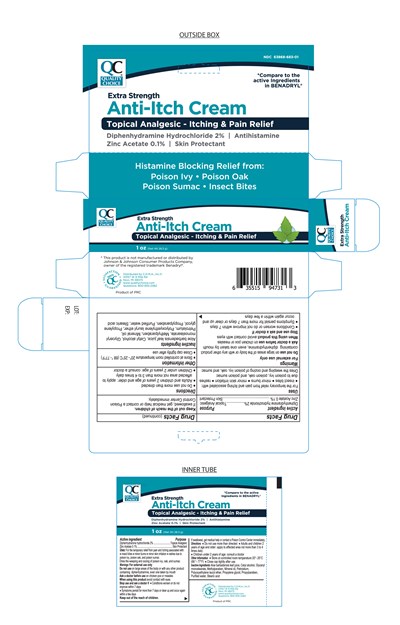 Qc Anti-itch-extra-strength-1oz (Qc Anti Itch Extra Strength 1oz)